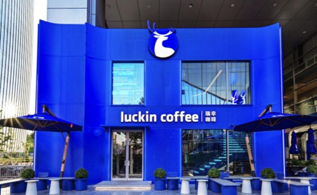 🇦🇪 Abu Dhabi Deepens China Investments With $1 Billion Luckin Coffee Deal
